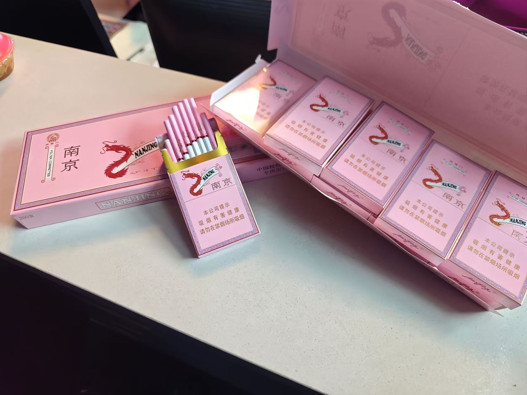 （粉色）炫赫门