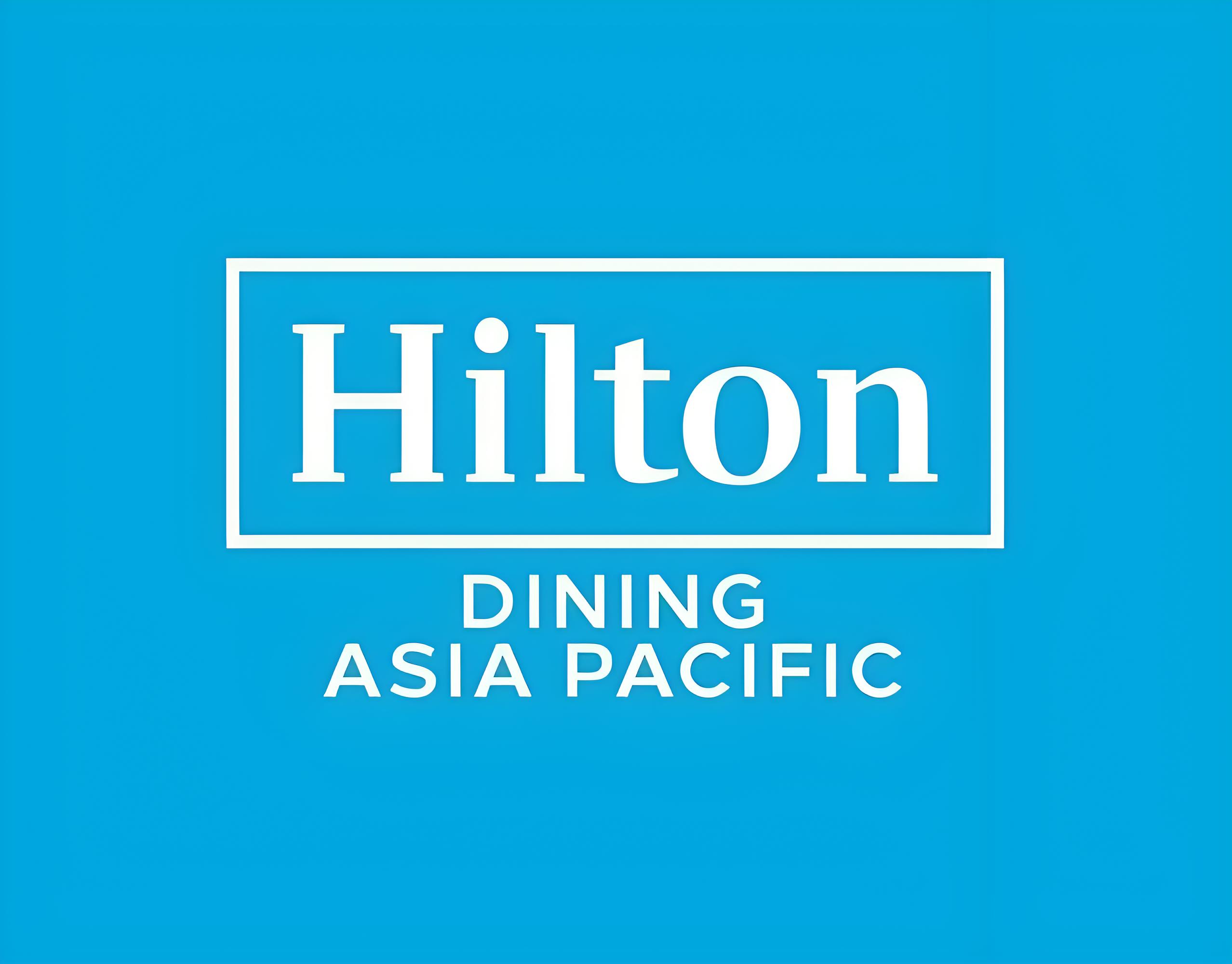 希尔顿酒店代订