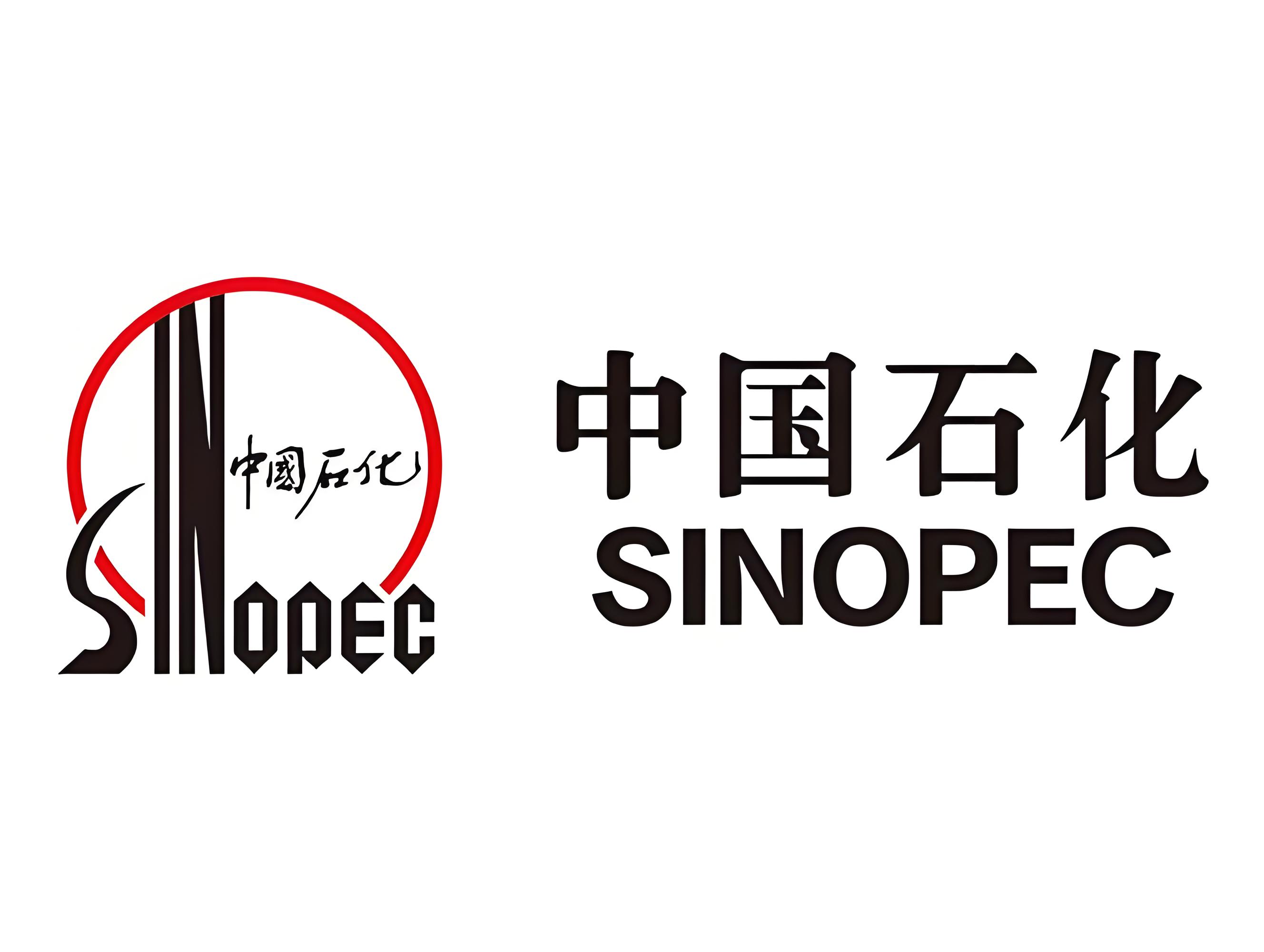 中石化充值卡500